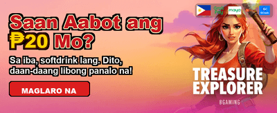 Exclusive Rewards Await You!